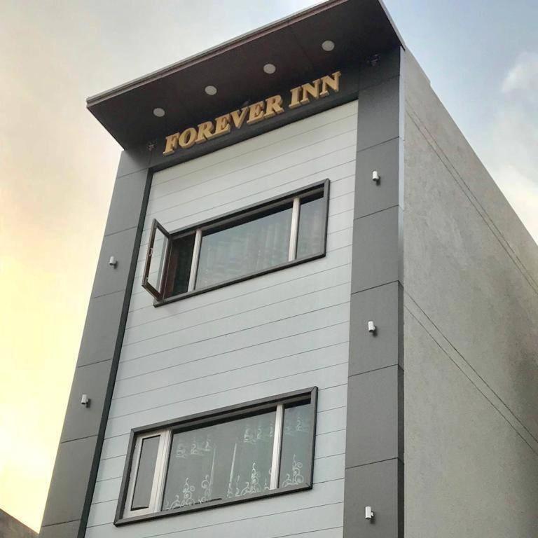أمريتسار Forever Inn Hotel Near Golden Temple المظهر الخارجي الصورة